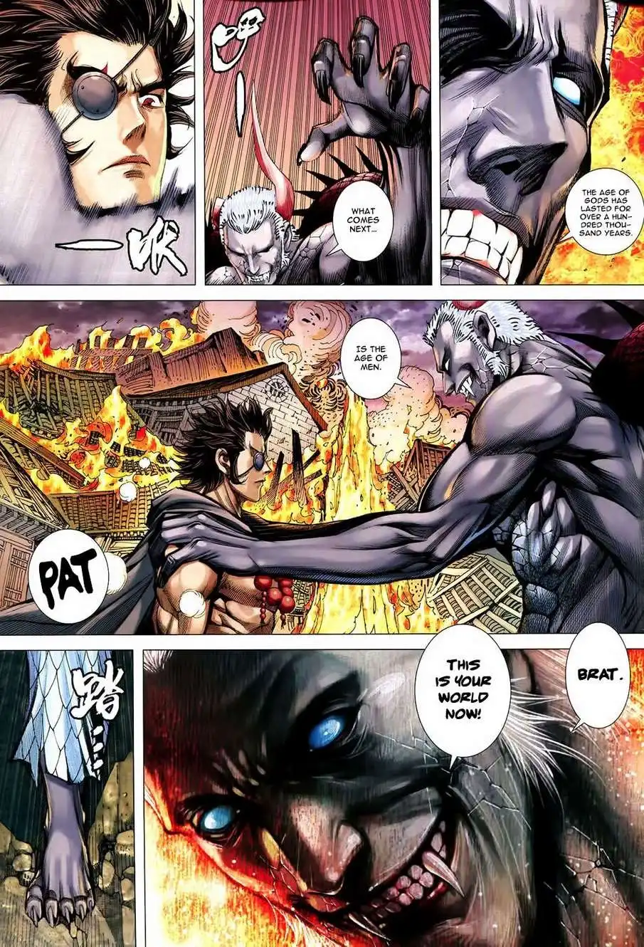 Feng Shen Ji Chapter 176 21